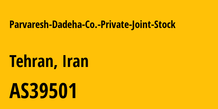 Информация о провайдере Parvaresh-Dadeha-Co.-Private-Joint-Stock AS39501 NGSAS NedaGostarSaba: все IP-адреса, network, все айпи-подсети