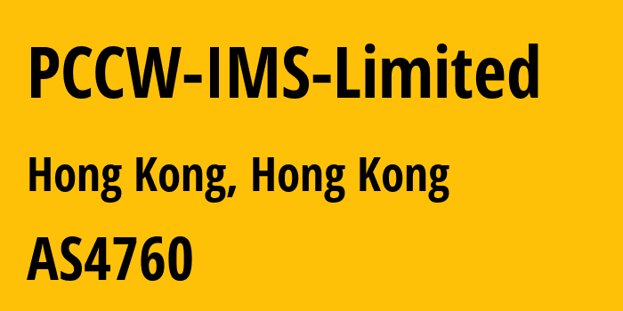 Информация о провайдере PCCW-IMS-Limited AS4760 HKT Limited: все IP-адреса, network, все айпи-подсети