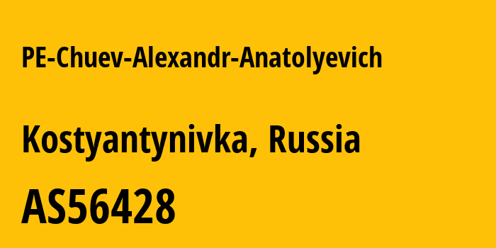 Информация о провайдере PE-Chuev-Alexandr-Anatolyevich AS56428 PE Chuev Alexandr Anatolyevich: все IP-адреса, network, все айпи-подсети