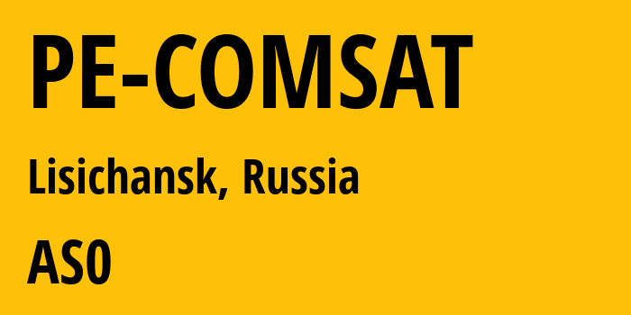 Информация о провайдере PE-COMSAT : все IP-адреса, network, все айпи-подсети