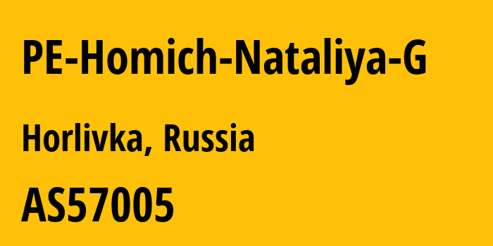 Информация о провайдере PE-Homich-Nataliya-G AS57005 PE Homich Nataliya G.: все IP-адреса, network, все айпи-подсети