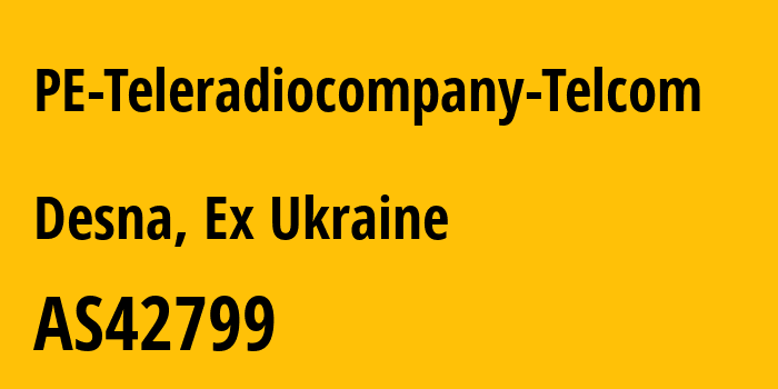 Информация о провайдере PE-Teleradiocompany-Telcom AS42799 PE Teleradiocompany Telcom: все IP-адреса, network, все айпи-подсети