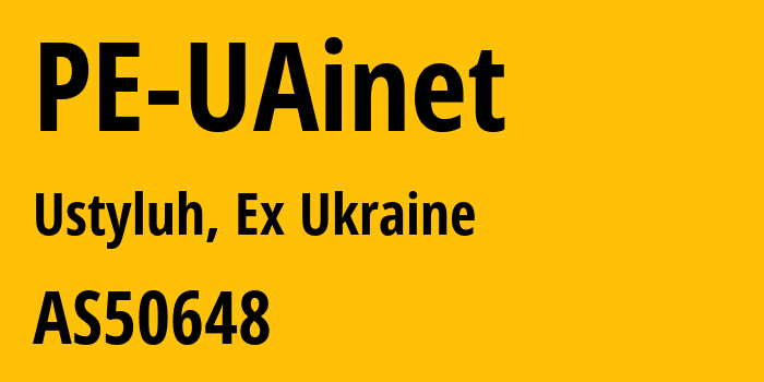 Информация о провайдере PE-UAinet AS50648 PE UAinet: все IP-адреса, network, все айпи-подсети