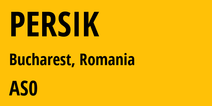 Информация о провайдере PERSIK : все IP-адреса, network, все айпи-подсети