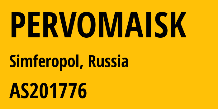 Информация о провайдере PERVOMAISK AS201776 Miranda-Media Ltd: все IP-адреса, network, все айпи-подсети