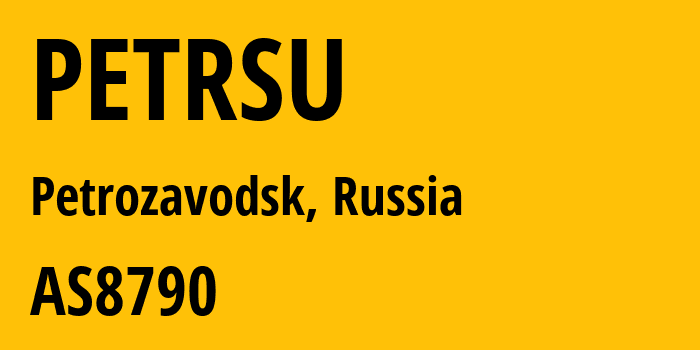 Информация о провайдере PETRSU AS8790 Federal State Budgetary Educational Institution of Higher Education Petrozavodsk State University: все IP-адреса, network, все айпи-подсети