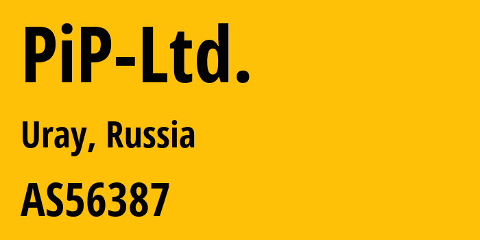 Информация о провайдере PiP-Ltd. AS56387 PiP Ltd.: все IP-адреса, network, все айпи-подсети