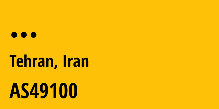 Информация о провайдере Pishgaman-Toseeh-Ertebatat-Company-Private-Joint-Stock AS49100 Pishgaman Toseeh Ertebatat Company (Private Joint Stock): все IP-адреса, network, все айпи-подсети