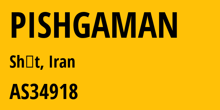 Информация о провайдере PISHGAMAN AS34918 Pishgaman Toseeh Ertebatat Company (Private Joint Stock): все IP-адреса, network, все айпи-подсети