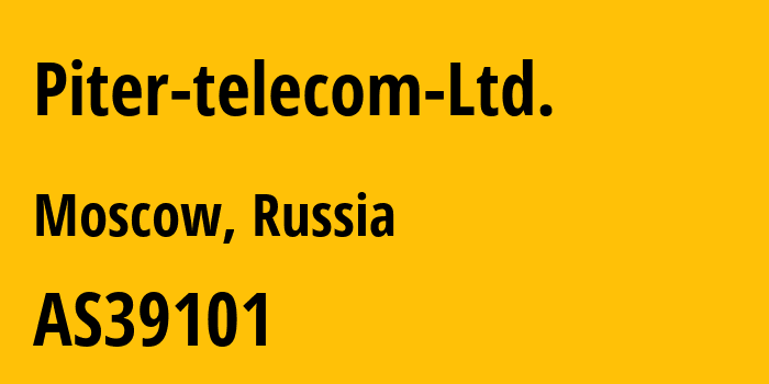 Информация о провайдере Piter-telecom-Ltd. AS39101 Piter-telecom Ltd.: все IP-адреса, network, все айпи-подсети