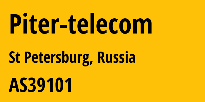 Информация о провайдере Piter-telecom AS39101 Piter-telecom Ltd.: все IP-адреса, network, все айпи-подсети