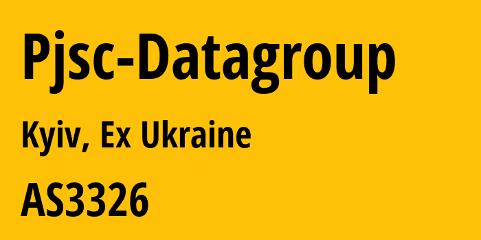 Информация о провайдере Pjsc-Datagroup AS3326 PRIVATE JOINT STOCK COMPANY DATAGROUP: все IP-адреса, network, все айпи-подсети