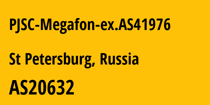 Информация о провайдере PJSC-Megafon-ex.AS41976 AS20632 PJSC MegaFon: все IP-адреса, network, все айпи-подсети