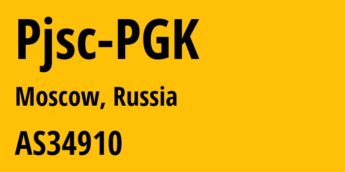 Информация о провайдере Pjsc-PGK AS34910 JSC Freight One: все IP-адреса, network, все айпи-подсети