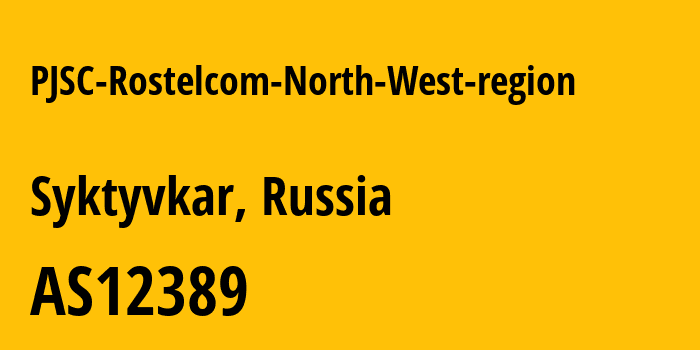 Информация о провайдере PJSC-Rostelcom-North-West-region AS12389 PJSC Rostelecom: все IP-адреса, network, все айпи-подсети