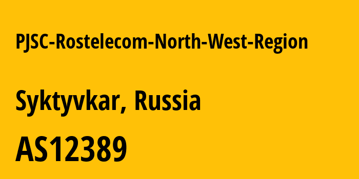 Информация о провайдере PJSC-Rostelecom-North-West-Region AS12389 PJSC Rostelecom: все IP-адреса, network, все айпи-подсети