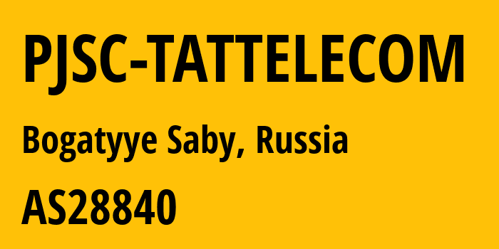 Информация о провайдере PJSC-TATTELECOM AS28840 PJSC TATTELECOM: все IP-адреса, network, все айпи-подсети