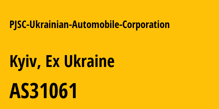 Информация о провайдере PJSC-Ukrainian-Automobile-Corporation AS31061 LLC Ukrainian Automobile Corporation: все IP-адреса, network, все айпи-подсети