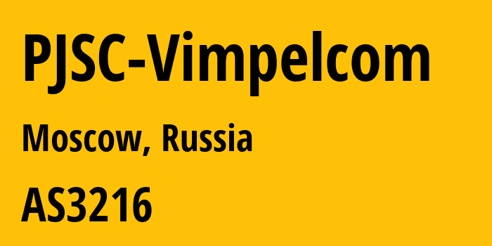 Информация о провайдере PJSC-Vimpelcom AS8402 PJSC Vimpelcom: все IP-адреса, network, все айпи-подсети