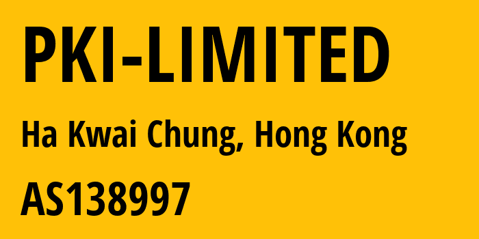 Информация о провайдере PKI-LIMITED AS138997 Eons Data Communications Limited: все IP-адреса, network, все айпи-подсети