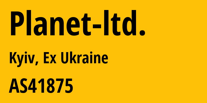 Информация о провайдере Planet-ltd. AS41875 Planet ltd.: все IP-адреса, network, все айпи-подсети