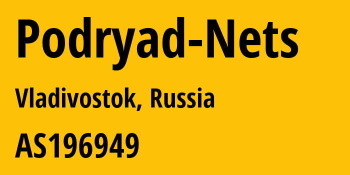 Информация о провайдере Podryad-Nets AS196949 Natalia Sergeevna Filicheva: все IP-адреса, network, все айпи-подсети