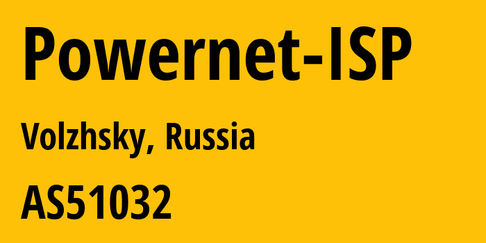 Информация о провайдере Powernet-ISP AS51032 LLC POWERNET: все IP-адреса, network, все айпи-подсети