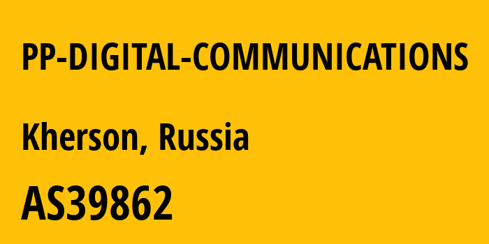 Информация о провайдере PP-DIGITAL-COMMUNICATIONS AS39862 PP DIGITAL COMMUNICATIONS: все IP-адреса, network, все айпи-подсети