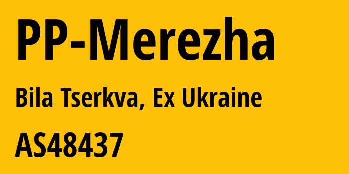 Информация о провайдере PP-Merezha AS48437 PP Merezha: все IP-адреса, network, все айпи-подсети