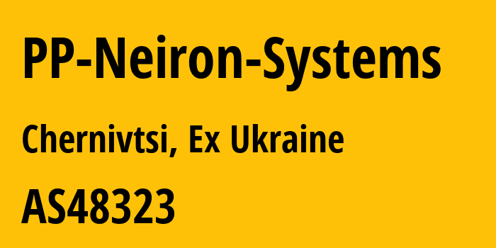 Информация о провайдере PP-Neiron-Systems AS48323 PP Neiron Systems: все IP-адреса, network, все айпи-подсети