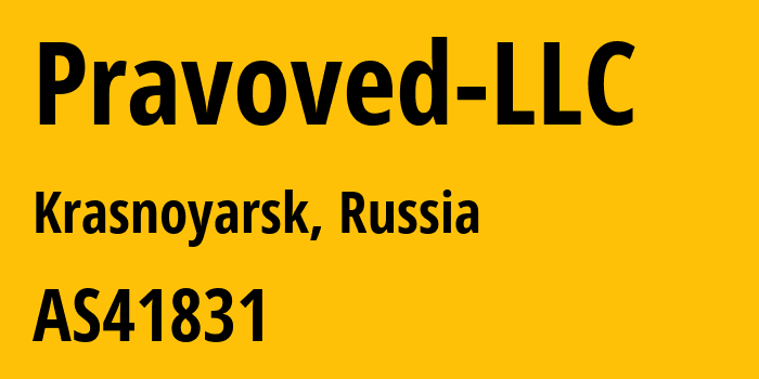 Информация о провайдере Pravoved-LLC AS41831 PRAVOVED LLC: все IP-адреса, network, все айпи-подсети