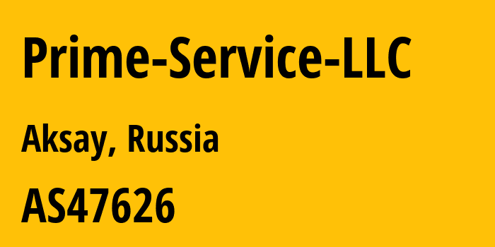 Информация о провайдере Prime-Service-LLC AS47626 Timer, LLC: все IP-адреса, network, все айпи-подсети