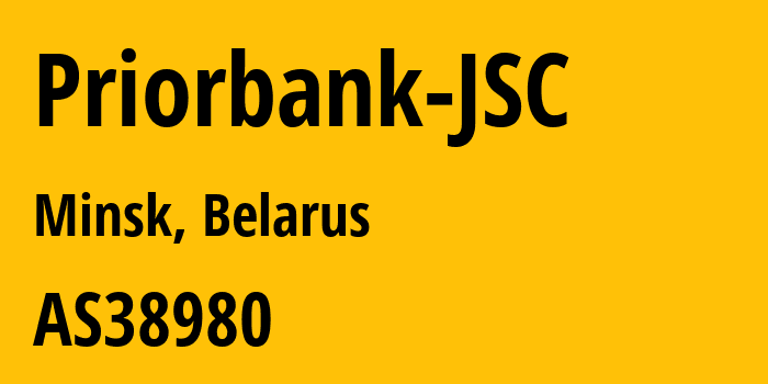 Информация о провайдере Priorbank-JSC AS38980 Priorbank JSC: все IP-адреса, network, все айпи-подсети