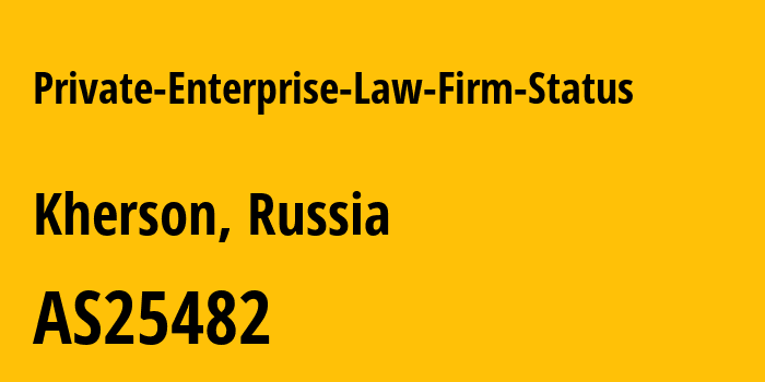 Информация о провайдере Private-Enterprise-Law-Firm-Status AS25482 Private Enterprise Law Firm Status: все IP-адреса, network, все айпи-подсети