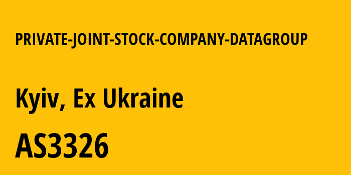 Информация о провайдере PRIVATE-JOINT-STOCK-COMPANY-DATAGROUP AS3326 PRIVATE JOINT STOCK COMPANY DATAGROUP: все IP-адреса, network, все айпи-подсети