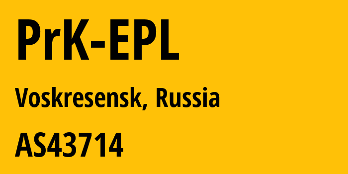 Информация о провайдере PrK-EPL AS43714 Production co-operative Economic-legal laboratory: все IP-адреса, network, все айпи-подсети