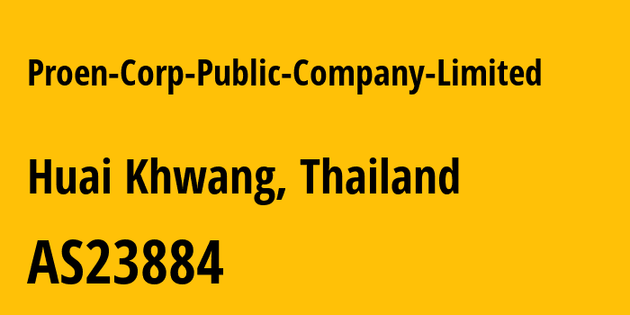 Информация о провайдере Proen-Corp-Public-Company-Limited AS23884 Proen Corp Public Company Limited.: все IP-адреса, network, все айпи-подсети