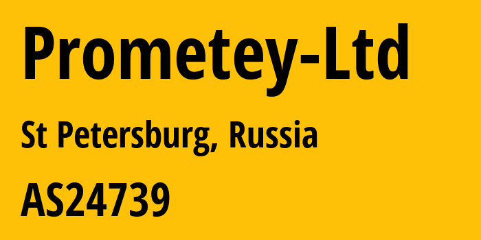 Информация о провайдере Prometey-Ltd AS24739 SEVEREN TELECOM: все IP-адреса, network, все айпи-подсети