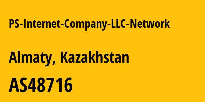 Информация о провайдере PS-Internet-Company-LLC-Network AS48716 PS Internet Company LLP: все IP-адреса, network, все айпи-подсети