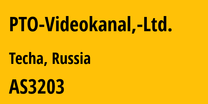 Информация о провайдере PTO-Videokanal,-Ltd. AS3203 PTO Videokanal, Ltd.: все IP-адреса, network, все айпи-подсети