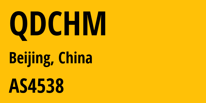 Информация о провайдере QDCHM AS4538 China Education and Research Network Center: все IP-адреса, network, все айпи-подсети