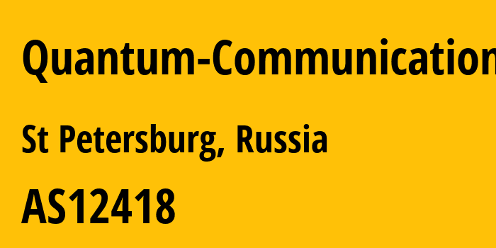 Информация о провайдере Quantum-Communications AS12418 Quantum CJSC: все IP-адреса, network, все айпи-подсети