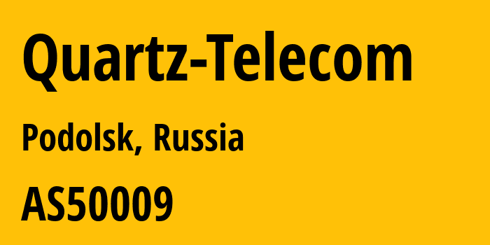 Информация о провайдере Quartz-Telecom AS50009 QUARTZ TELECOM LLC: все IP-адреса, network, все айпи-подсети