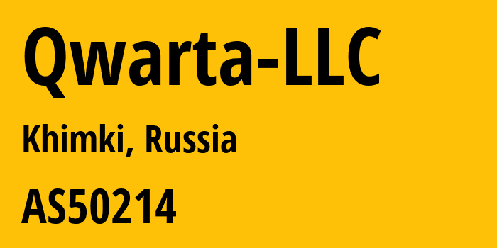 Информация о провайдере Qwarta-LLC AS50214 QWARTA LLC: все IP-адреса, network, все айпи-подсети