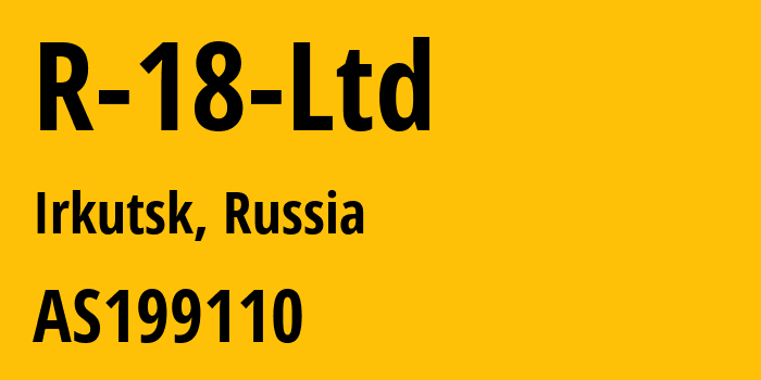 Информация о провайдере R-18-Ltd AS199110 R-18 Ltd.: все IP-адреса, network, все айпи-подсети