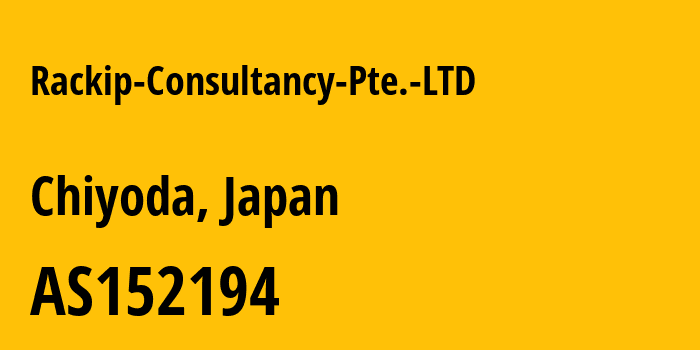 Информация о провайдере Rackip-Consultancy-Pte.-LTD AS152194 CTG Server Limited: все IP-адреса, network, все айпи-подсети