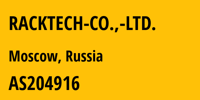 Информация о провайдере RACKTECH-CO.,-LTD. AS204916 RACKTECH CO., LTD.: все IP-адреса, network, все айпи-подсети