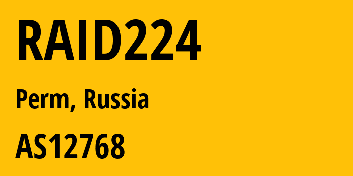 Информация о провайдере RAID224 AS12768 JSC ER-Telecom Holding: все IP-адреса, network, все айпи-подсети