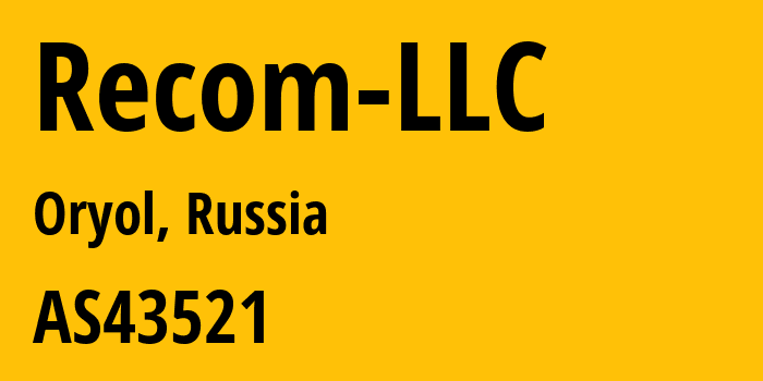 Информация о провайдере Recom-LLC AS43521 Recom LLC: все IP-адреса, network, все айпи-подсети