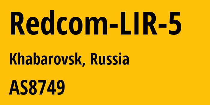 Информация о провайдере Redcom-LIR-5 AS8749 JSC Redcom-lnternet: все IP-адреса, network, все айпи-подсети